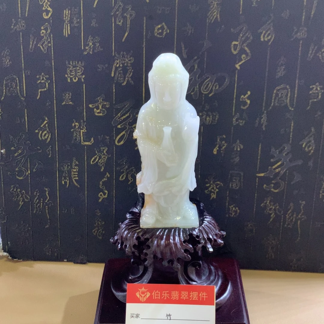 翡翠摆件未镶嵌竹**兰