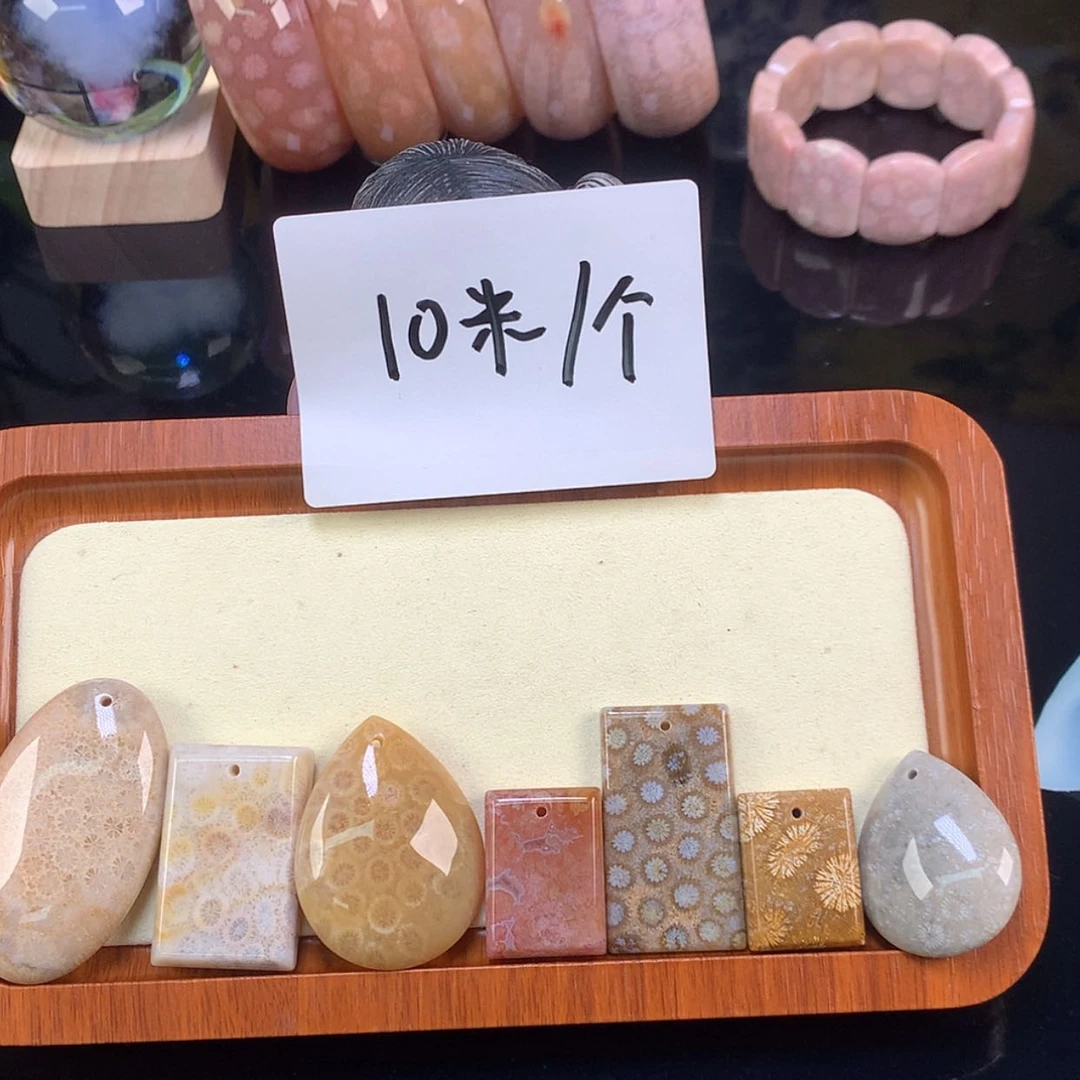 【闪购商品】颈饰未镶嵌硅化珊瑚（珊瑚玉）7号 10/个可挑