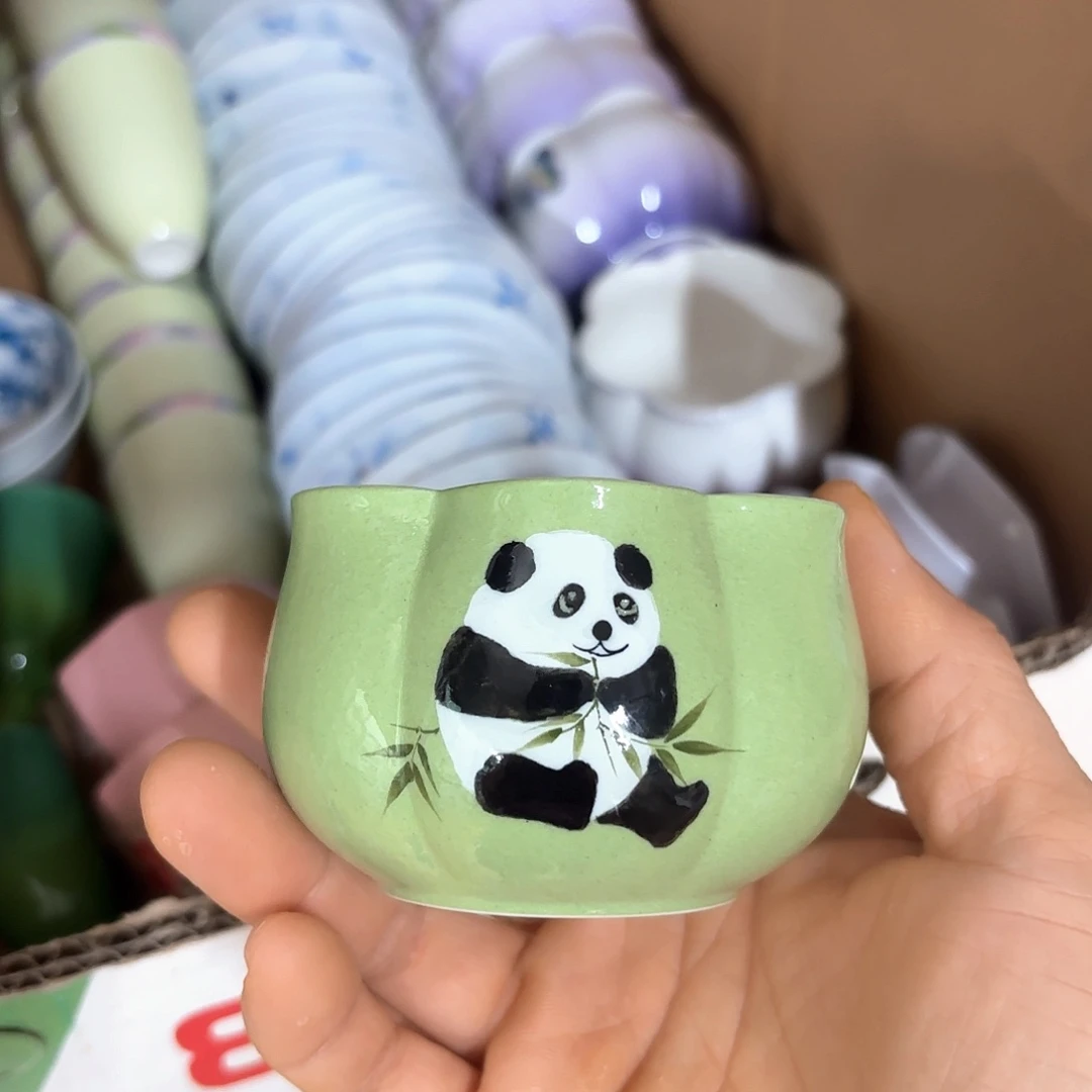 微瑕介意不要下单