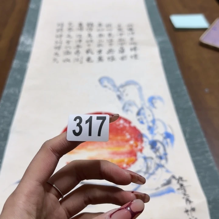 用****6哈哈哈哈哈317