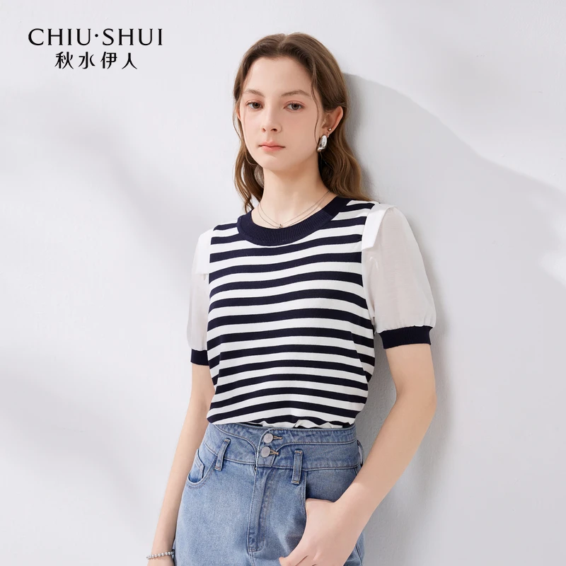 【艾美】秋水伊人简约条纹针织衫学院风上衣624204A100370
