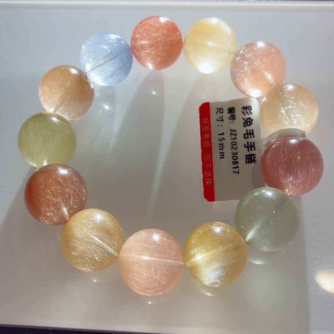 未镶嵌手链水晶彩兔毛手链