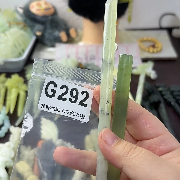 九***花蛇纹石玉合金发饰