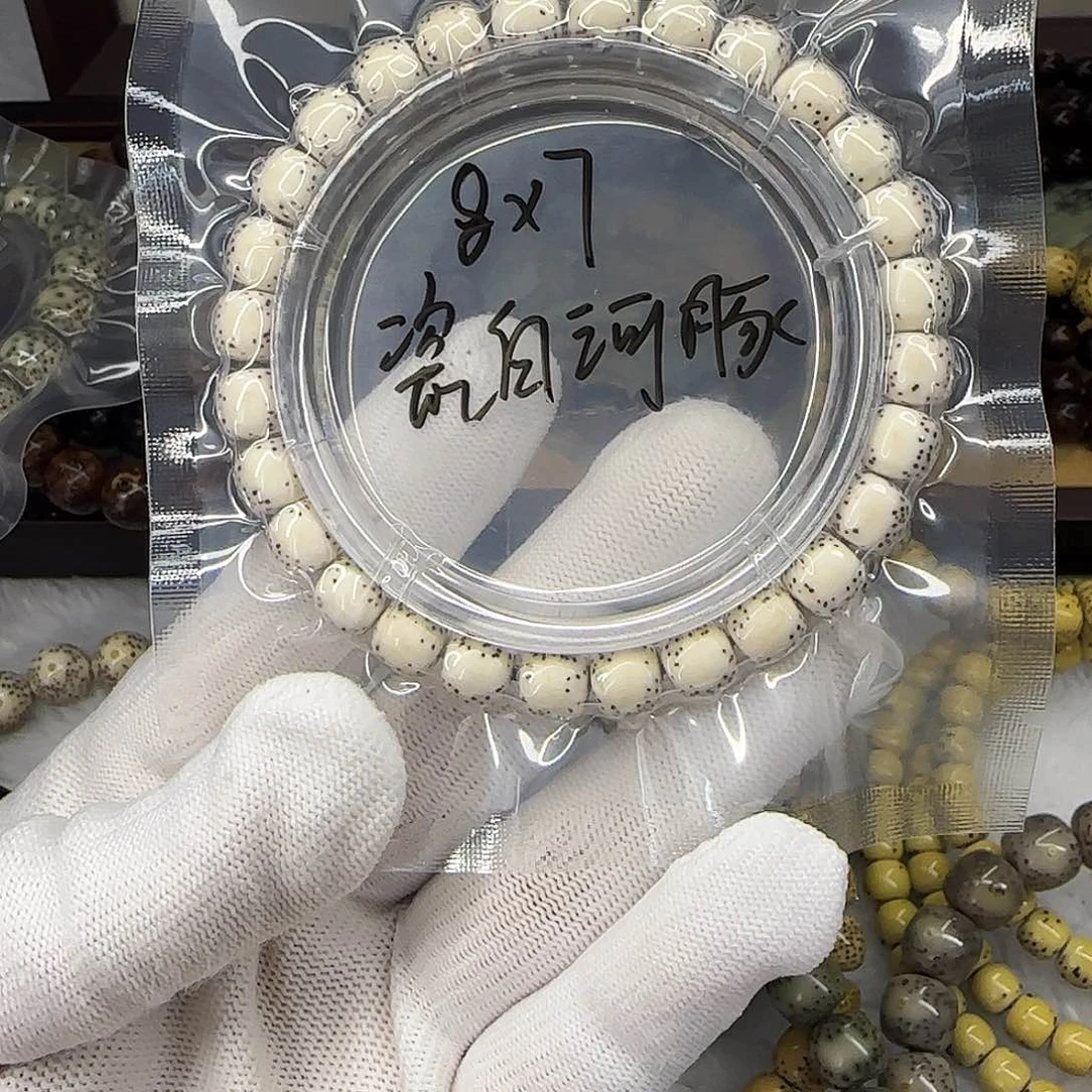星月菩提手串卡8河豚骨瓷白