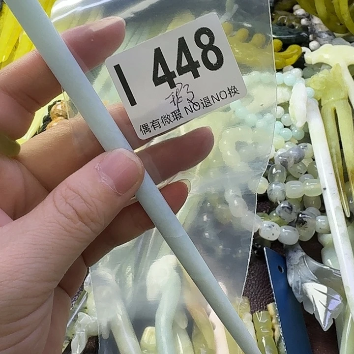 蛇纹石玉合金发饰