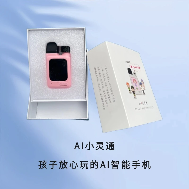 AI小灵通儿童智能手机人工智能电话玩具学生早教学习手机