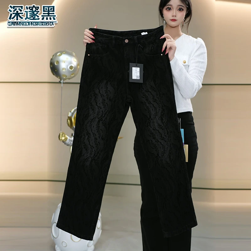 提花亚麻加绒牛仔裤男生秋冬季新款潮流宽松直筒裤子设计感深邃黑