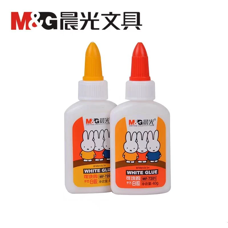 晨光可洗的白胶MF-7201