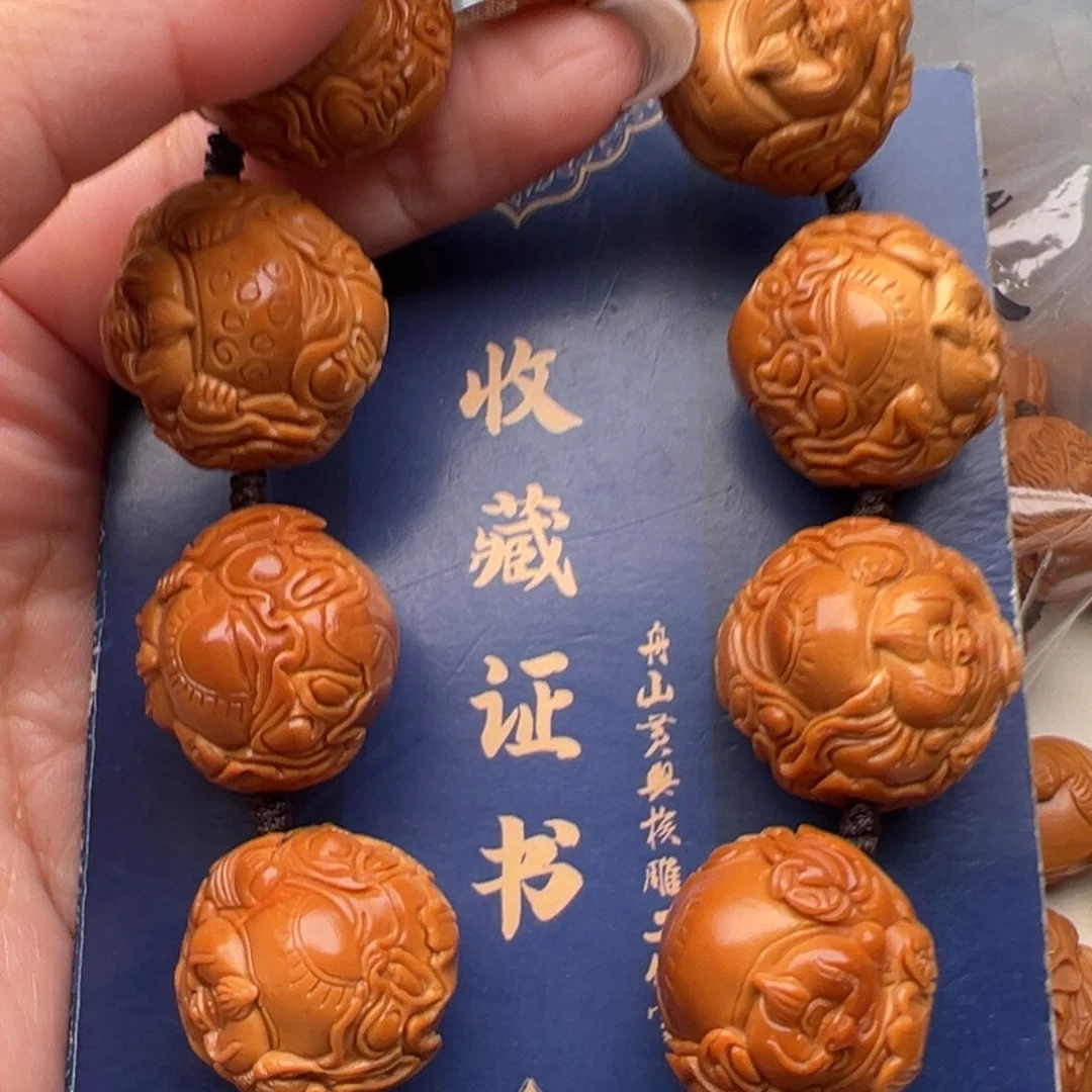 手串/手链橄榄核橄榄核