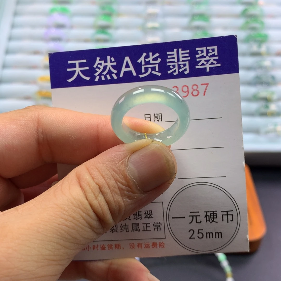 翡翠未镶嵌戒圈圈口14号