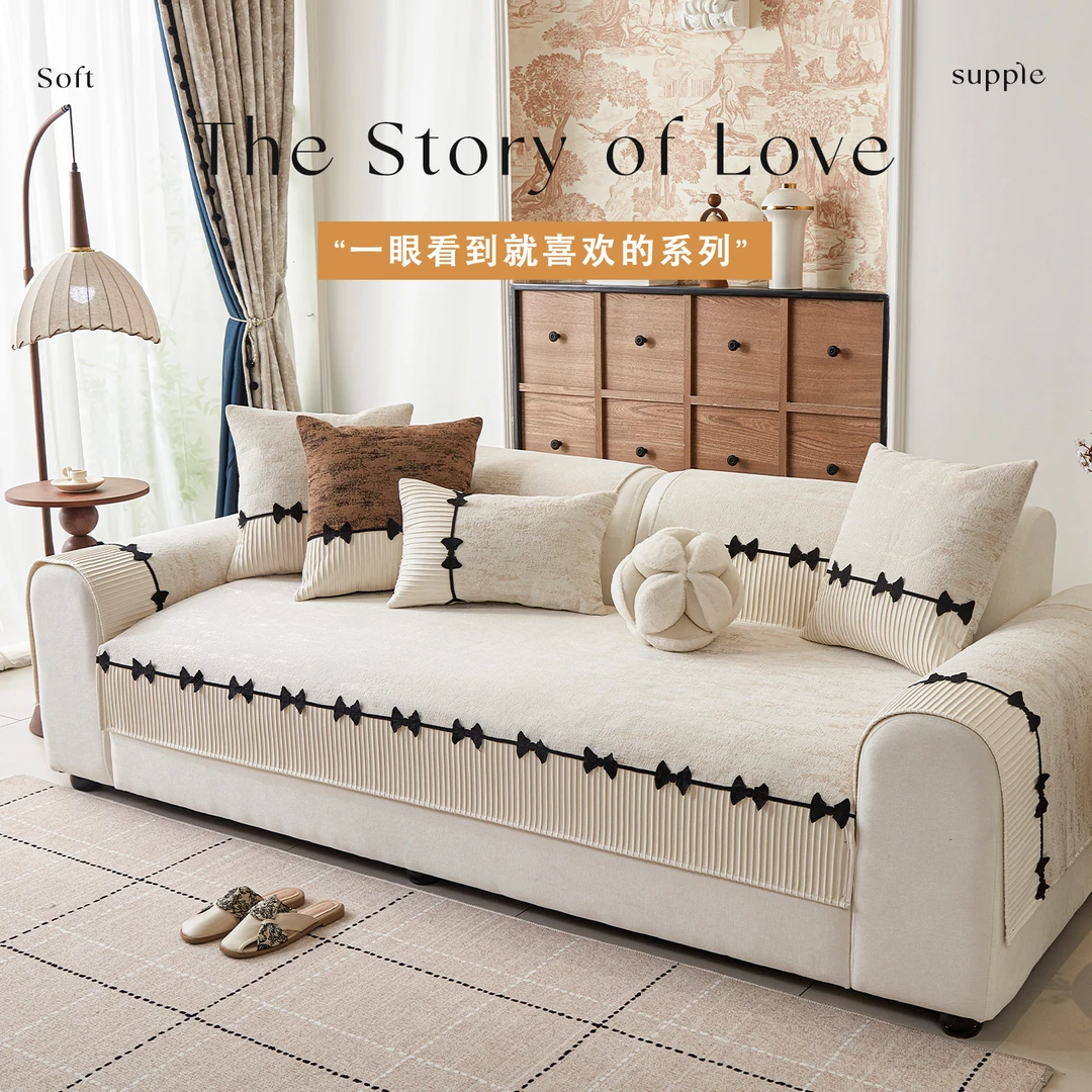 LangSha/浪莎迷蝶雪尼尔沙发垫四季通用轻奢简约坐垫防滑防猫抓