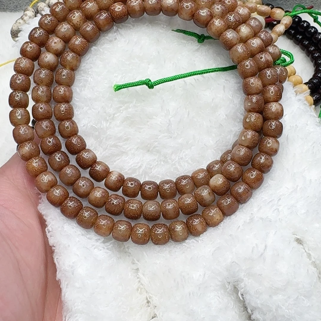 星月菩提手串43殿堂粉冰玉化果冻星月菩提87-108