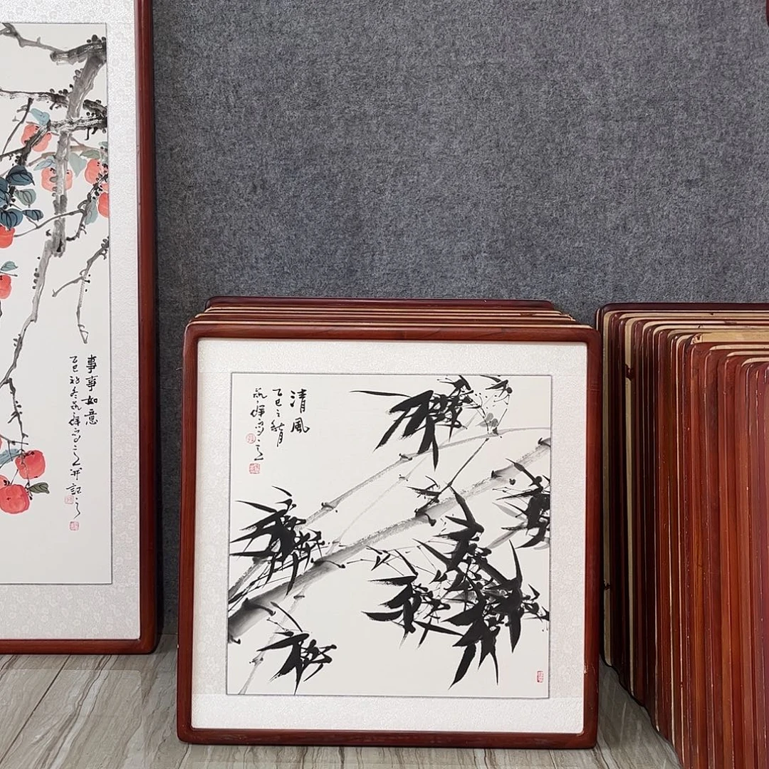 国画书画作品带框63×63