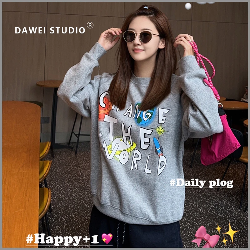 DaweiStudio「2025秋季new～快乐星球、韩到爆炸的卫衣上衣休闲boom」