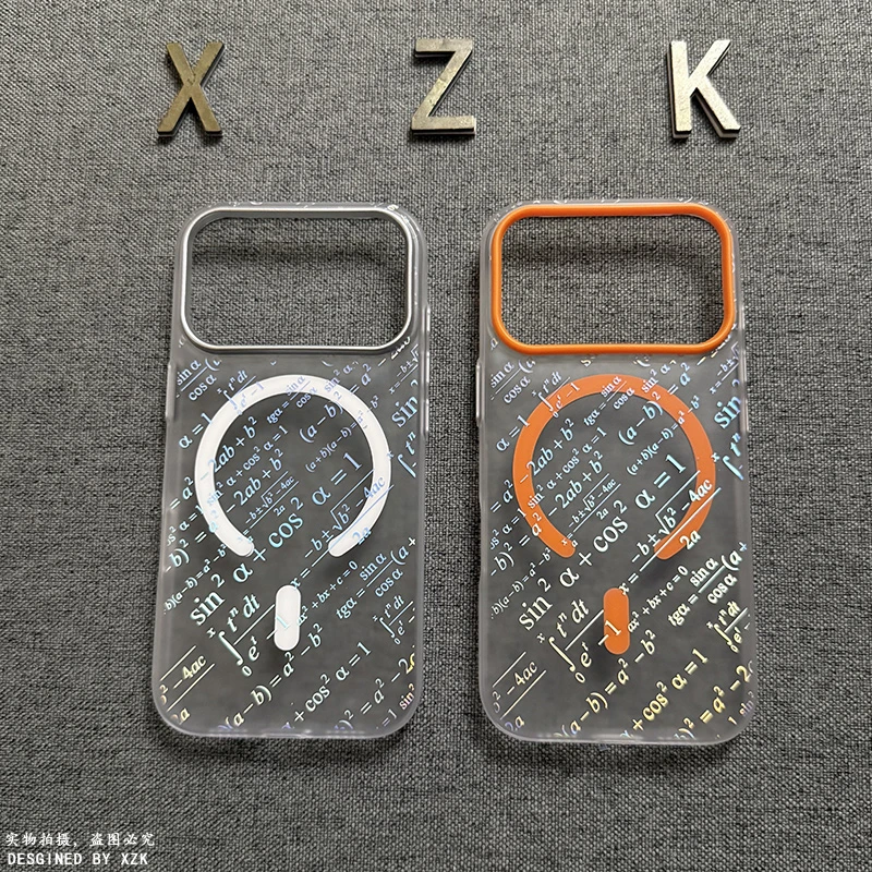 烫银公式冰雾磁吸壳适用于苹果17pro手机壳iphone17promax硬壳男