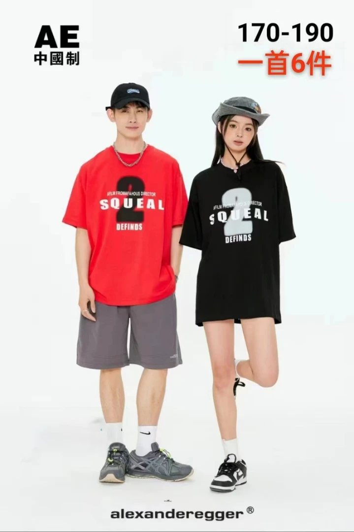 【SS126-红】青少年潮流短袖