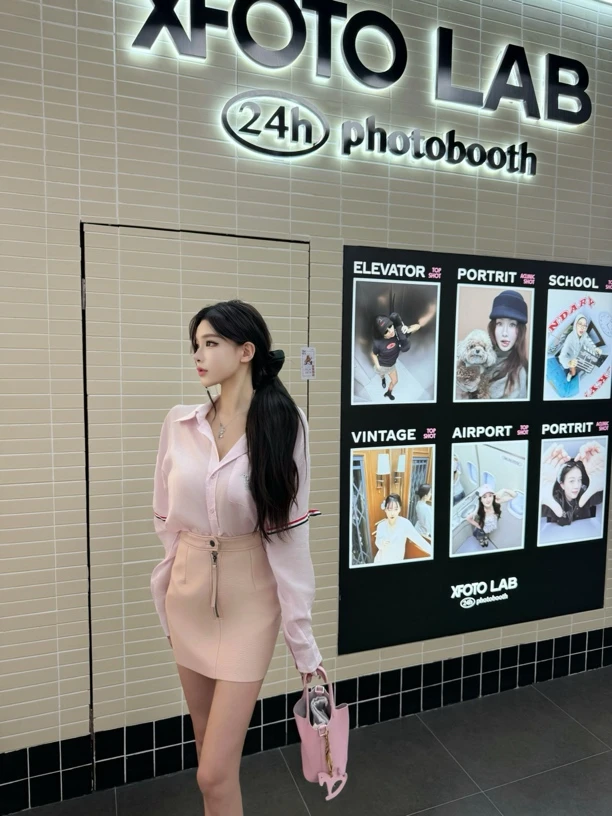 陈允朵*私服出澳洲@je*粉色排扣荔枝纹pu皮修身包臀半身裙短裙