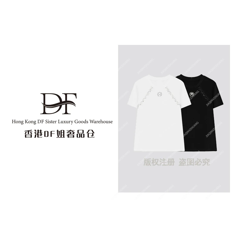 【DF奢品仓】68010#时尚蕾丝拼接烫钻T恤衫2025夏百搭个性潮流上衣