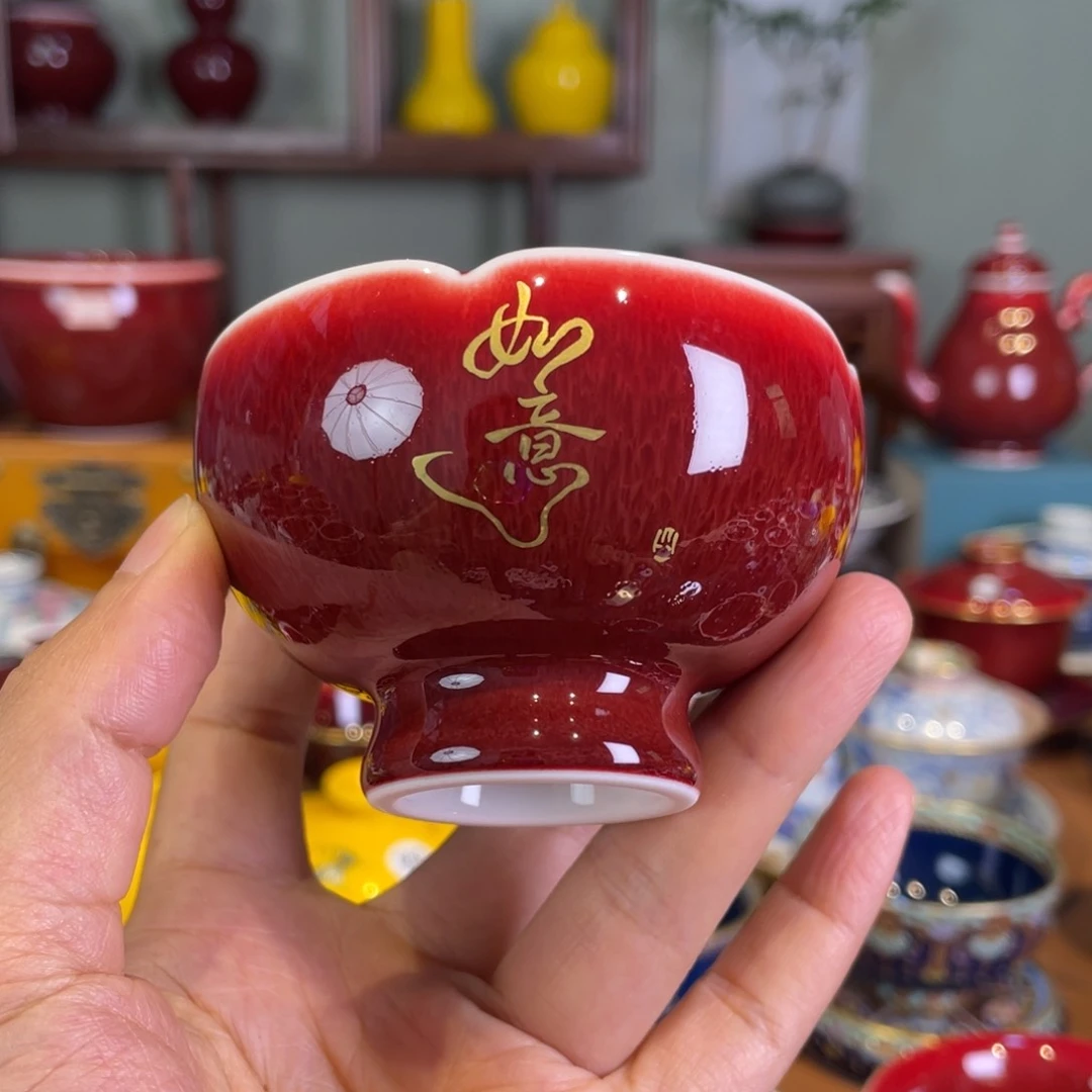 清欢雅玩原矿郎红