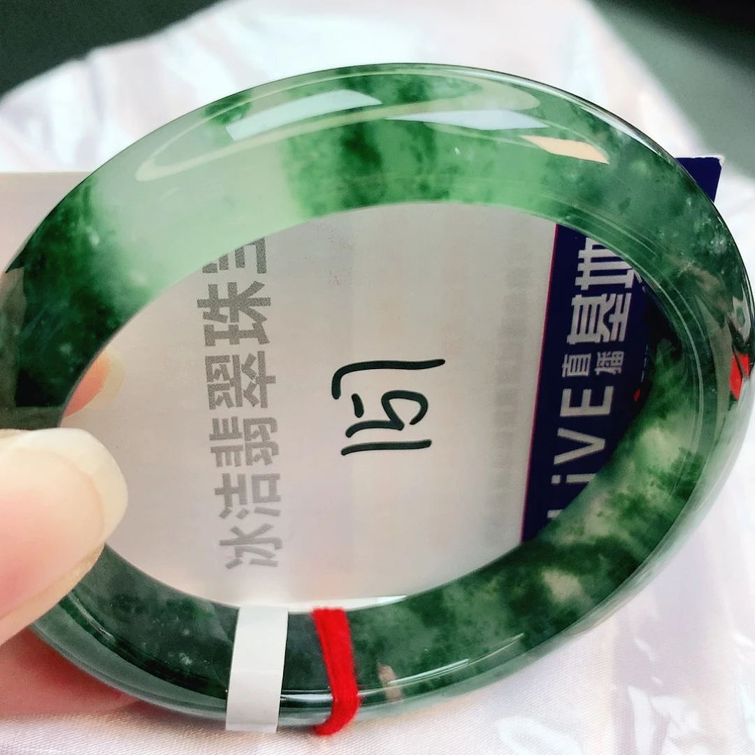 未镶嵌手镯翡翠缅甸天然A货翡翠手镯