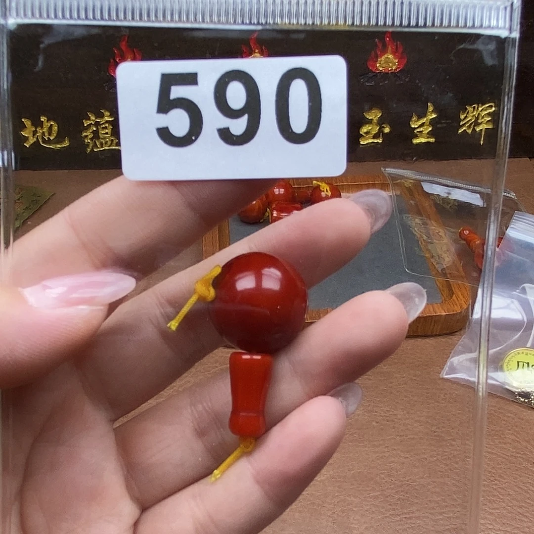 玛瑙/玉髓合金颈饰