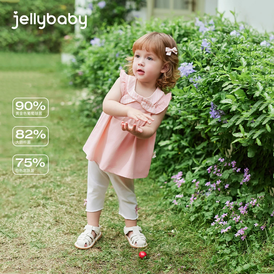 jellybaby杰里贝比夏款女童套装中童T恤+打底裤洋气爆款 JTG52068