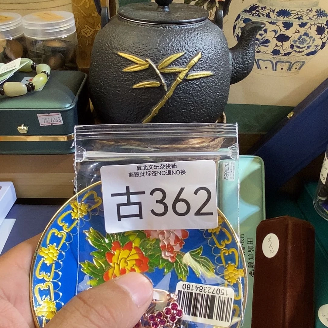 用***9大叶紫檀（黑酸枝木类）时尚饰品362