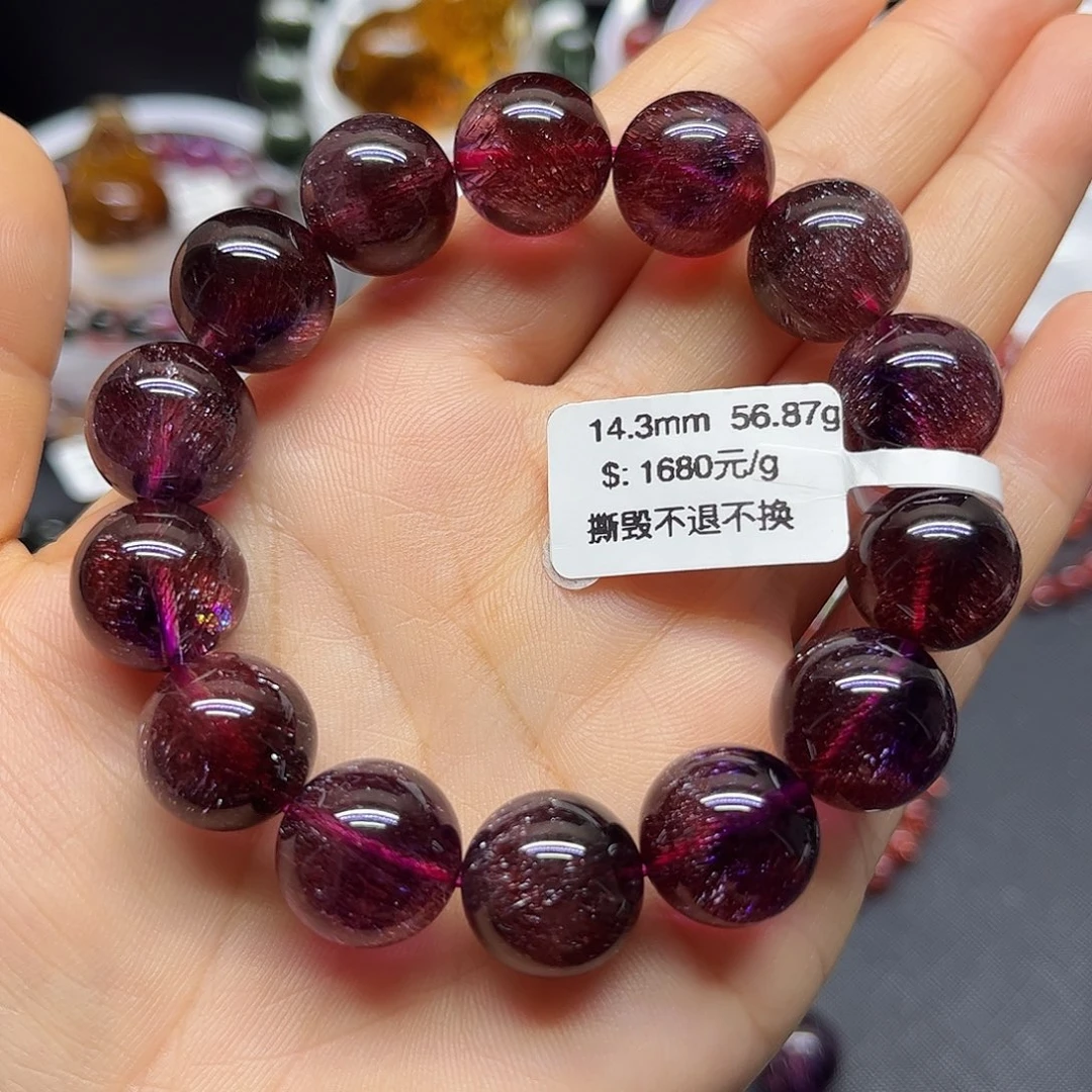 蜜***9未镶嵌手链水晶天然水晶