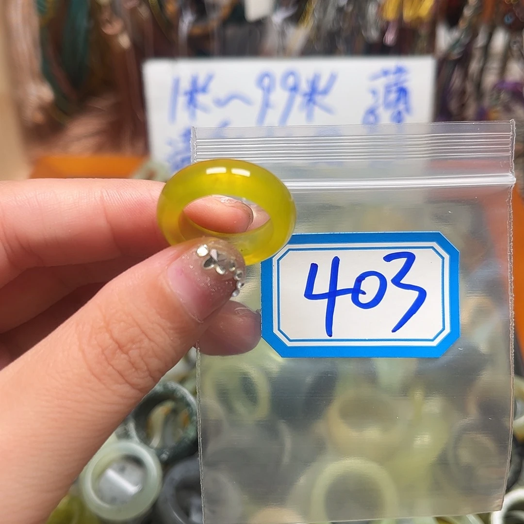 ─***⌵未镶嵌蛇纹石玉珠宝奇石