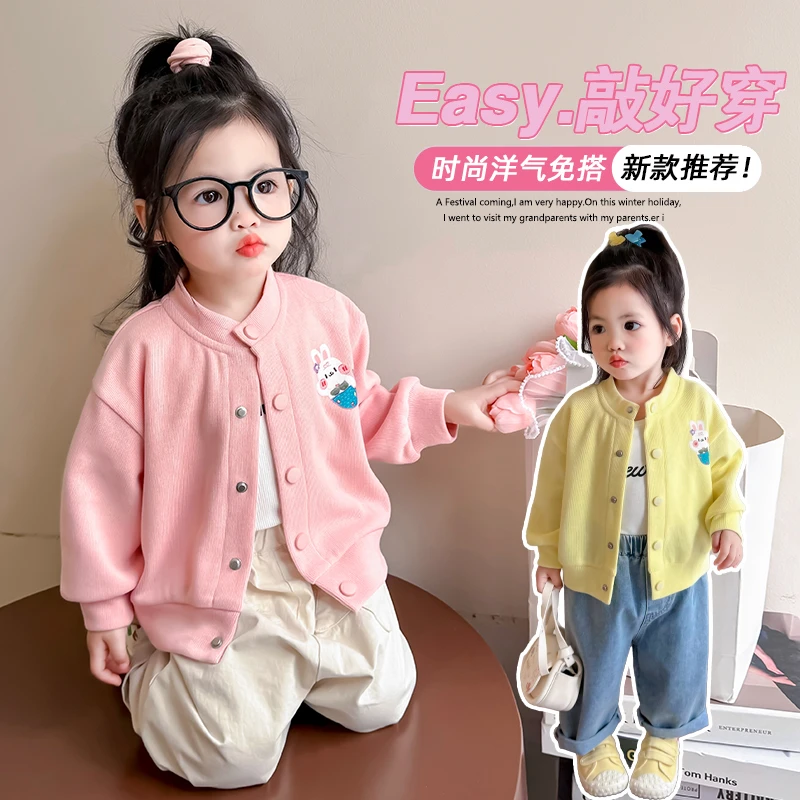 女童外套春款儿童春秋小兔印花外套针织洋气休闲女宝宝中小童可爱