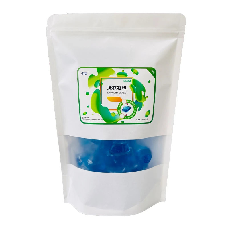 青松洗衣凝珠持久留香，8g*50颗，2袋100颗