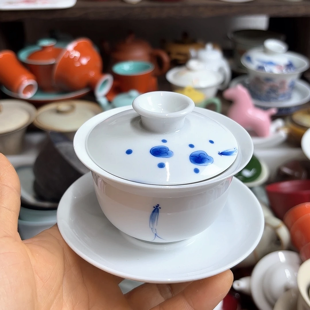 微瑕介意不要下单