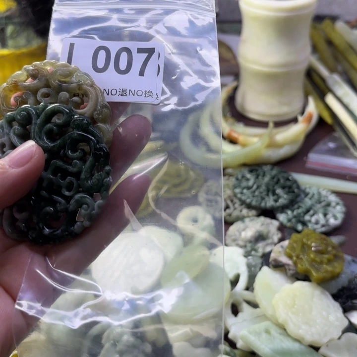 蛇纹石玉发饰合金鄒*