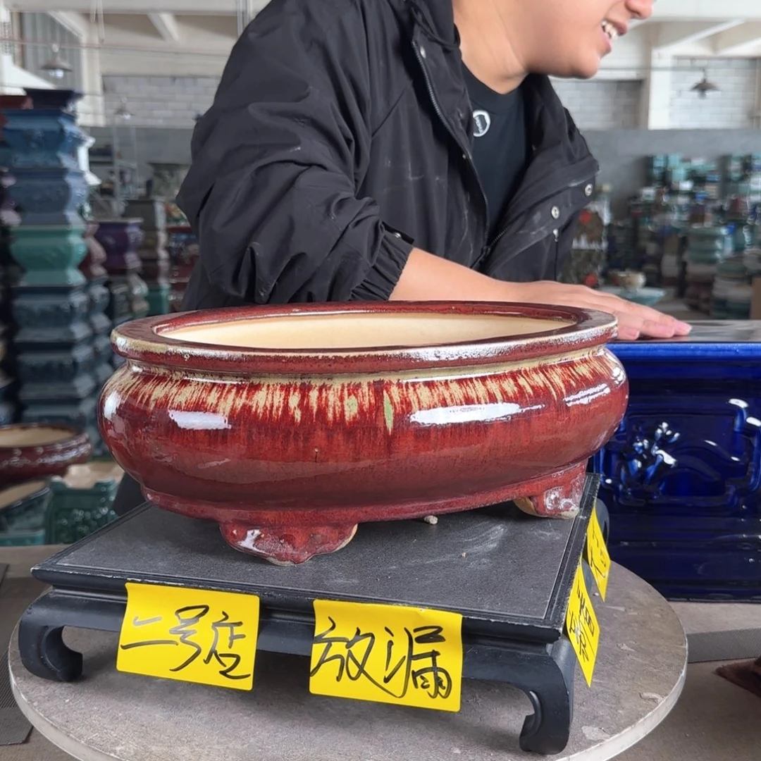 陶峰****6。一风堂石湾花盆