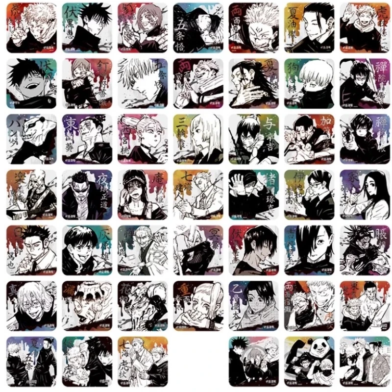 【盲盒】咒术回战JS限定原画杯垫1/2/3弹（未成年禁止下单）