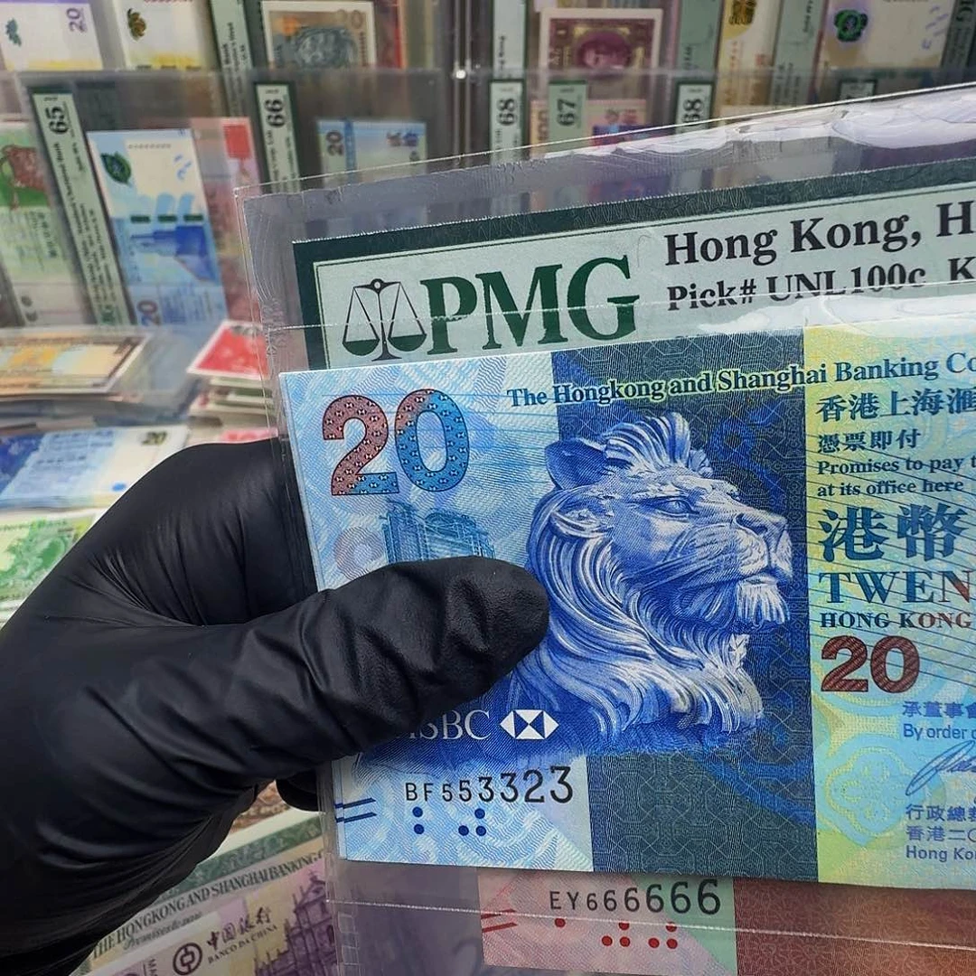 纸中秋钞单张哈哈