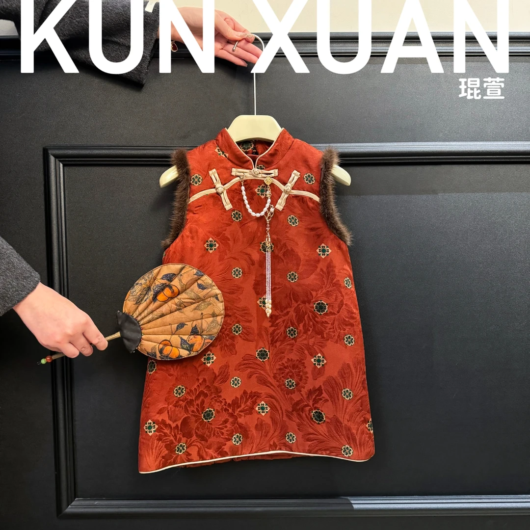 【琨萱】“舞惊鸿”冬季女童加厚夹棉香云纱桑蚕丝旗袍裙AU56S116