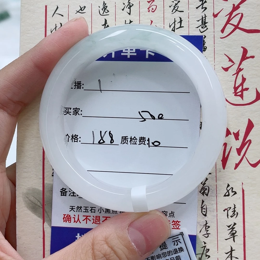 未镶嵌手镯石英质玉