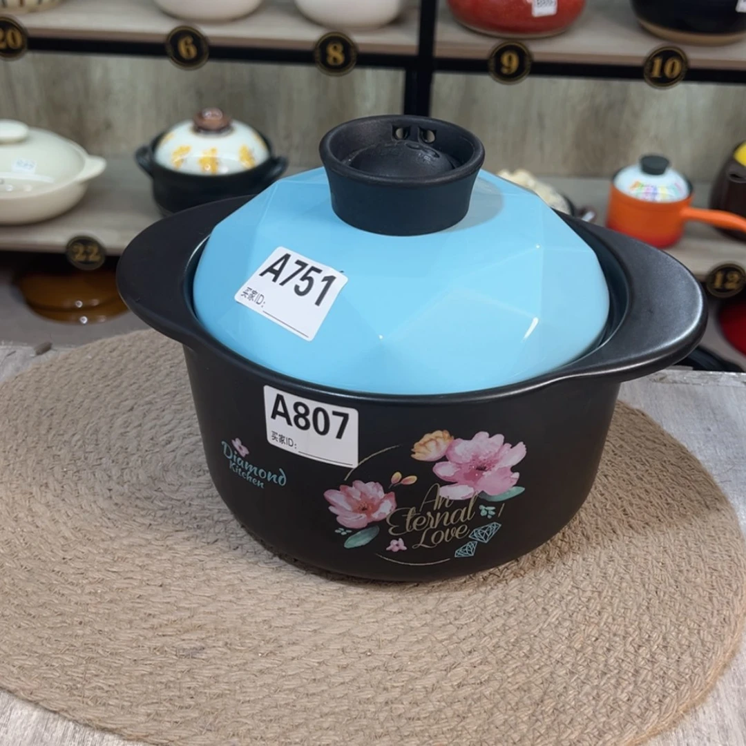 【闪购商品】2.2升砂锅微瑕疵807