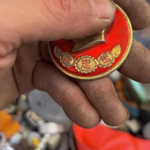 核桃木/黑胡桃（胡桃木）莲****店