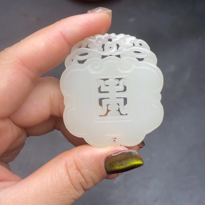 【闪购商品】链接一图一物