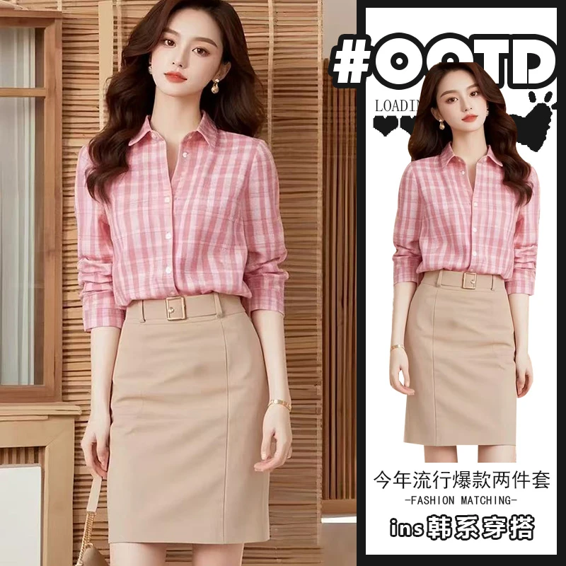盐系轻熟两件套装女2025韩版气质polo领格子衬衫+时尚百搭半身裙