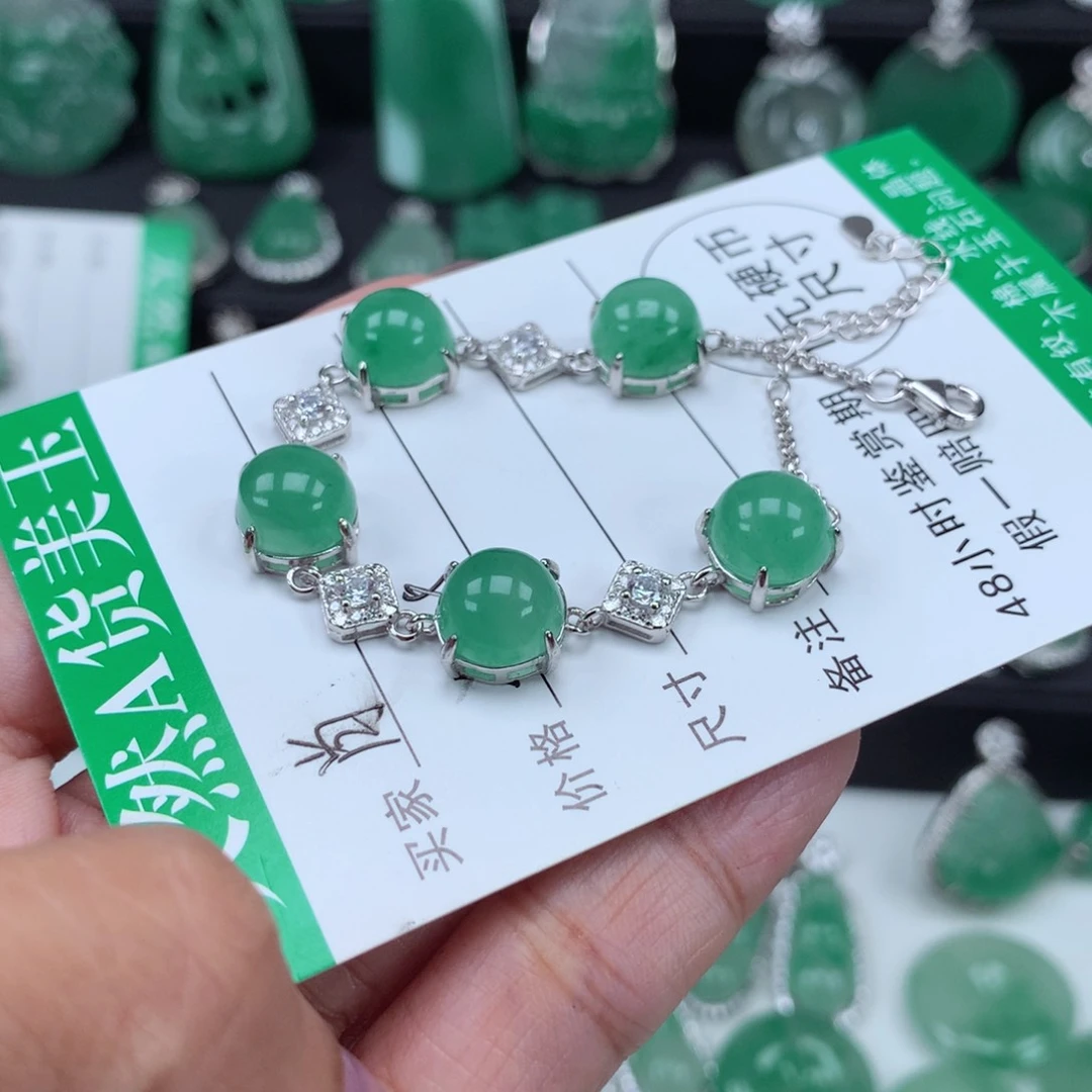 银S925镶嵌吊坠石英质玉（非洲翠）