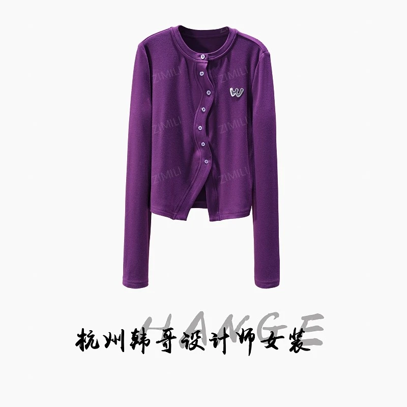 【韩哥女装】2025秋冬新品《锦绣系列》凝夜紫开衫上衣26029-A9