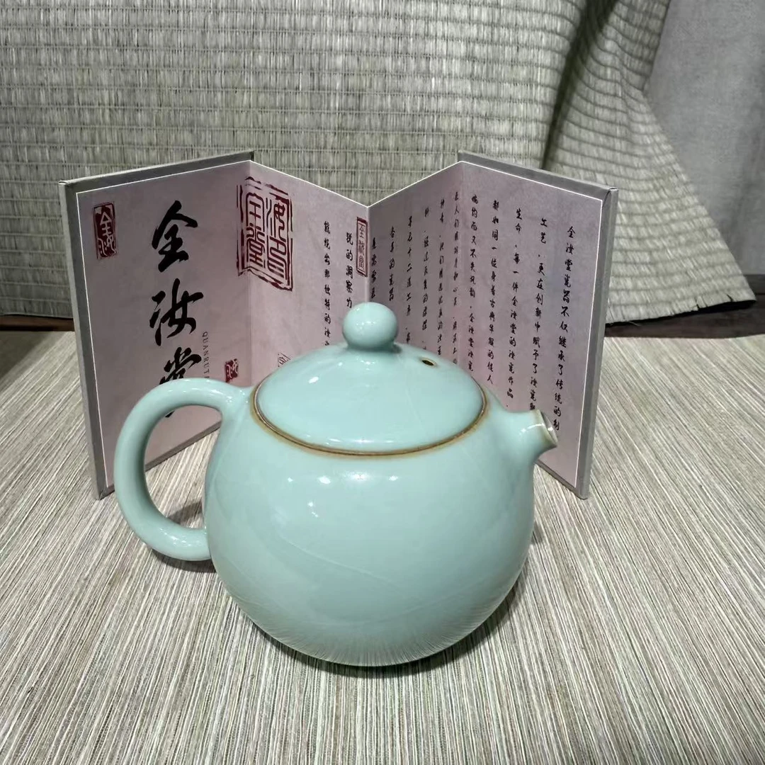 全汝堂泡茶壶1592