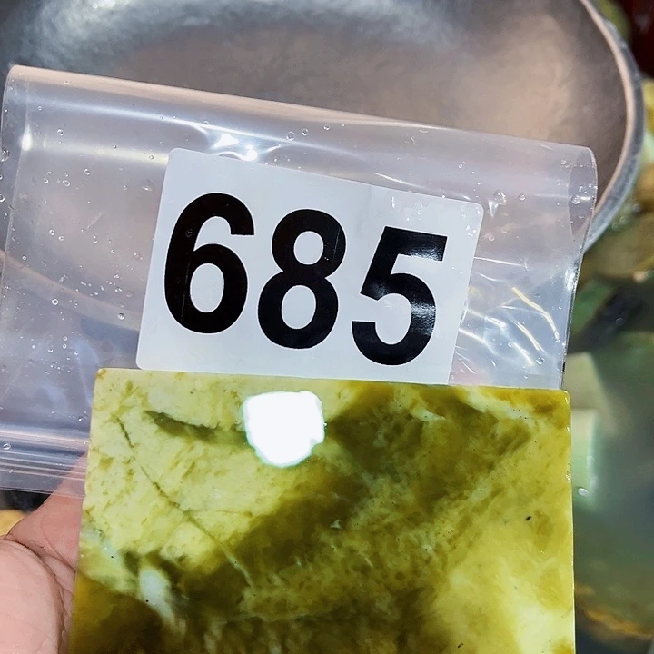 一***错蛇纹石玉合金珠宝半成品