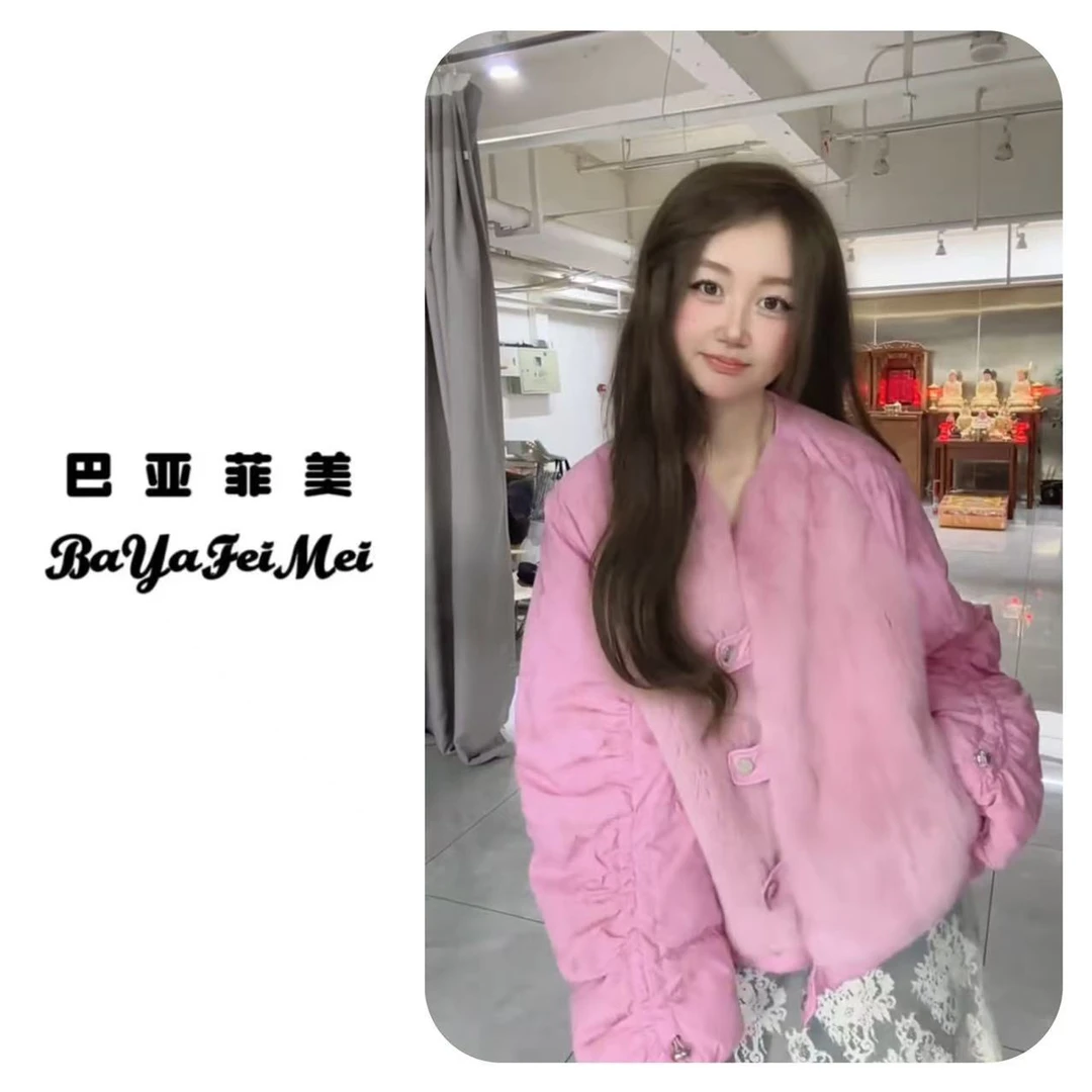 巴亚菲美MM【洋洋推荐】新款百搭时尚潮流外套C1-27825