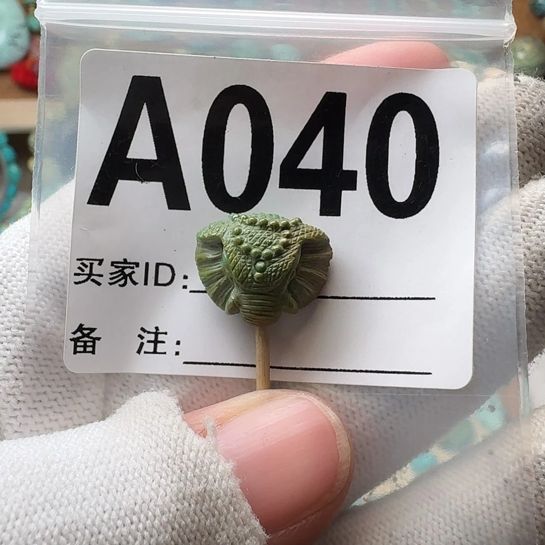 绿松石珠宝奇石未镶嵌17m m