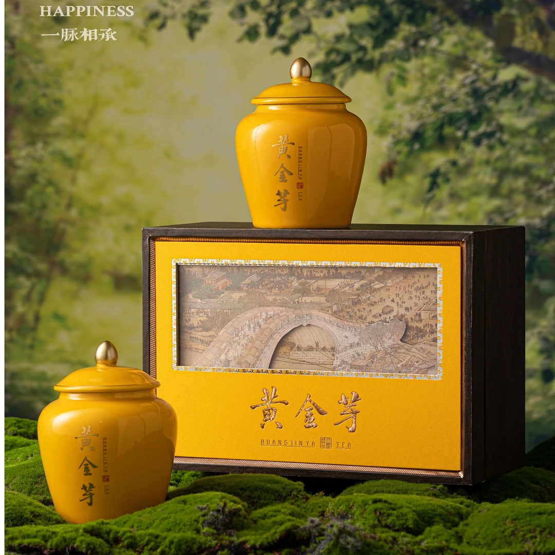 新茶黄金芽特级明前新茶奶香型浓香型绿茶陶瓷礼盒装