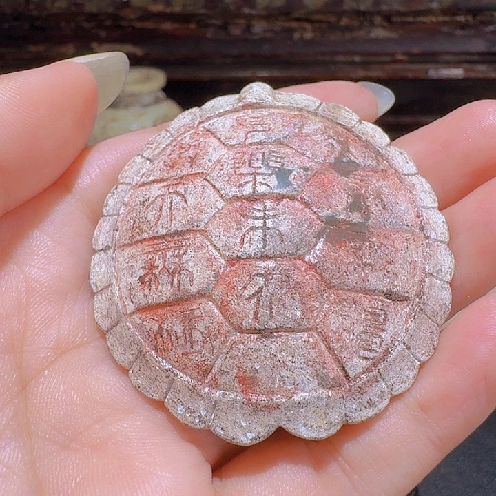 豪***丈未镶嵌和田玉挂件